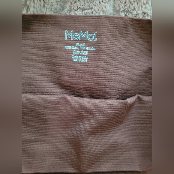 *2 for 1* MeMoi SLIMME HIGH-WAISTED SHAPING BOYSHORTS - Brown and Black, Medium - Picture 7 of 9